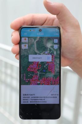 智水廣州 廣州市水務局智能水務系統(tǒng)開發(fā)引領城市水務現代化