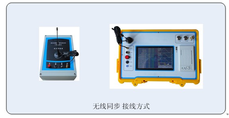LYYB-2000 氧化鋅避雷器在線分析儀 電力系統安全監測的智能衛士
