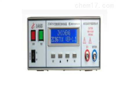 精準檢測，安全無憂 9671X型絕緣電阻測試儀深度解析